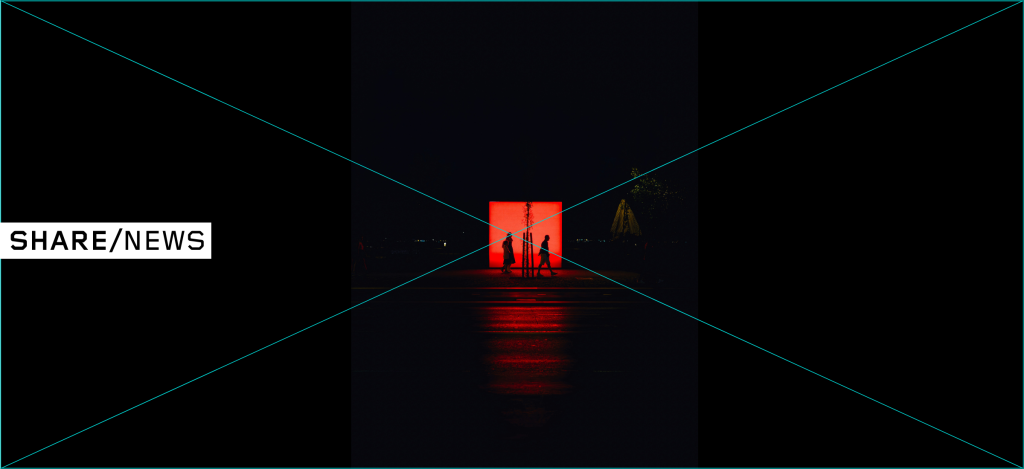 Tana ulica są crvenim svetlom