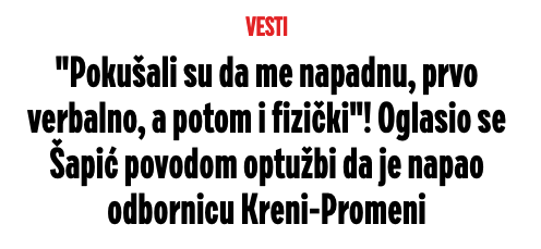 „Pokušali su da me napadnu, prvo verbalno, a potom i fizički“! Oglasio se Šapić povodom optužbi da je napao odbornicu Kreni-Promeni
