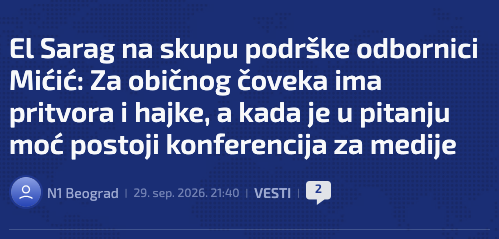 El Sarag na skupu podrške odbornici Mićić: Za običnog čoveka ima pritvora i hajke, a kada je u pitanju moć postoji konferencija za medije