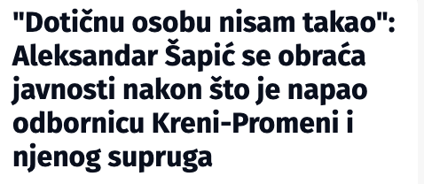 „Dotičnu osobu nisam takao“: Aleksandar Šapić se obraća javnosti nakon što je napao odbornicu Kreni-Promeni i njenog supruga